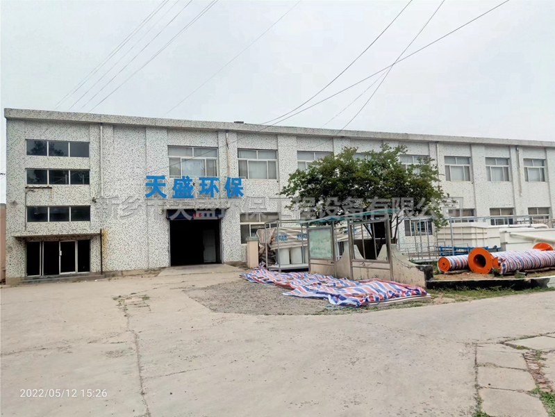 如何提升實驗室污水處理設備的效果？